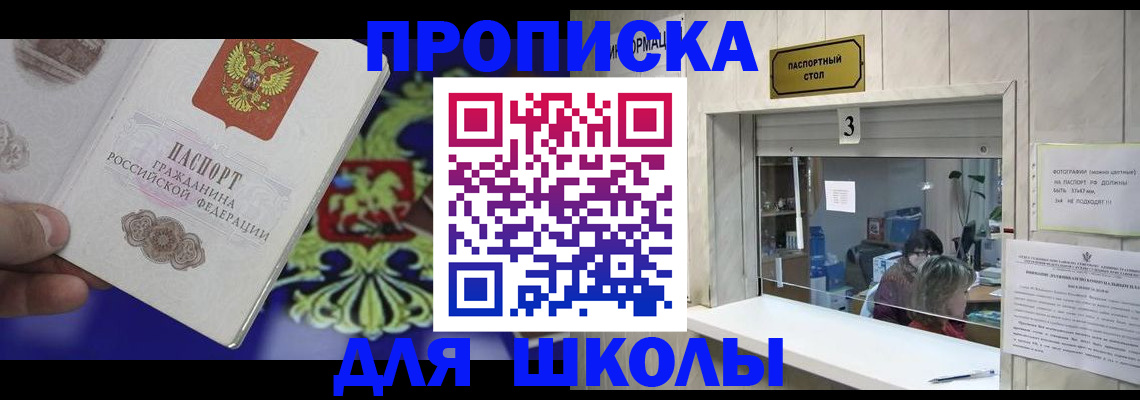 форма 3 в Суровикино